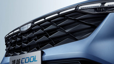 Новый автомобиль Geely Boyue cool