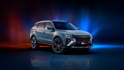 Новый автомобиль Geely Boyue x