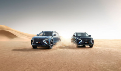 Новый автомобиль Geely Boyue x