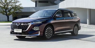 Новый автомобиль Wuling Capgemini premium