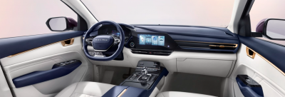 Новый автомобиль Wuling Capgemini premium