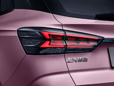 Автомобиль Roewe Lomemo chinchilla