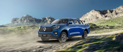 Новый автомобиль Great wall Commercial gun