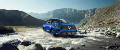 Новый автомобиль Great wall Commercial gun