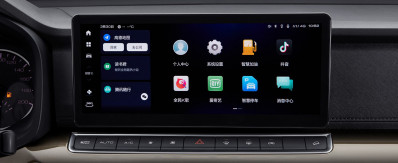 Новый автомобиль Great wall Commercial gun