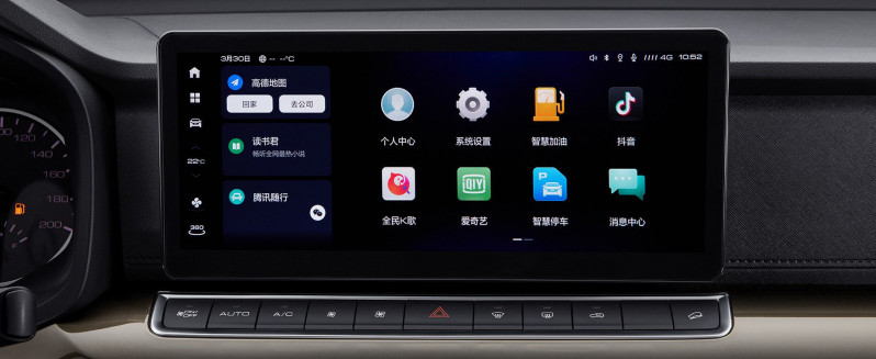 Новый автомобиль Great wall Commercial gun — 8