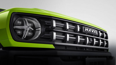 Новый автомобиль Haval Cool dog kugou