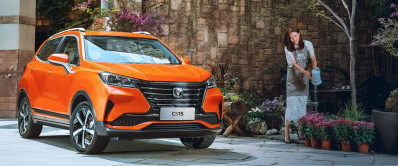 Автомобиль Changan Cs15