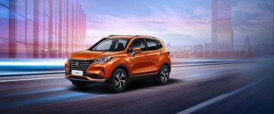 Автомобиль Changan Cs15