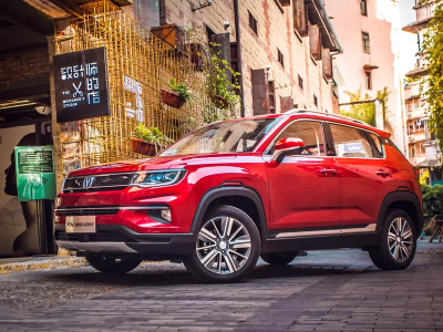 Новый автомобиль Changan Cs35plus