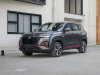 Новый автомобиль Changan Cs35plus new, миниатюра — 13