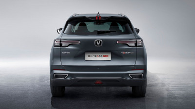 Новый автомобиль Changan Cs55plus the second generation