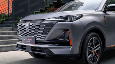 Новый автомобиль Changan Cs55plus the second generation