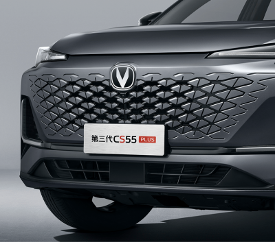 Новый автомобиль Changan Cs55 plus-3nd