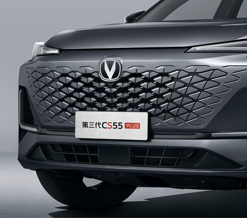 Новый автомобиль Changan Cs55 plus-3nd — 16