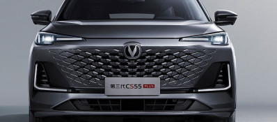 Новый автомобиль Changan Cs55 plus-3nd