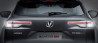 Новый автомобиль Changan Cs55 plus-3nd, миниатюра — 7