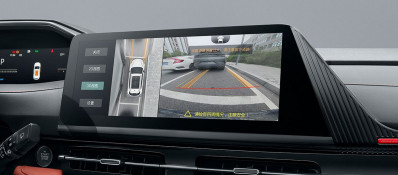 Новый автомобиль Changan Cs55 plus-3nd