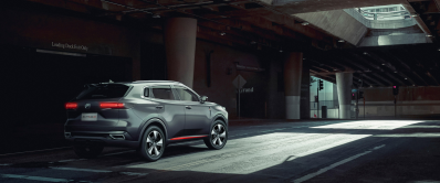 Автомобиль Changan Cs55plus