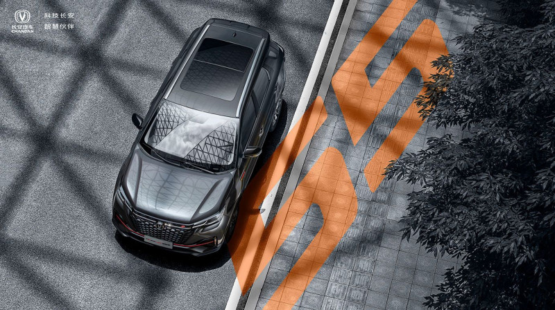 Новый автомобиль Changan Cs55plus blue whale — 4