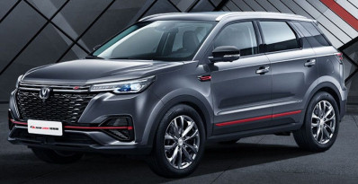 Новый автомобиль Changan Cs55plus blue whale