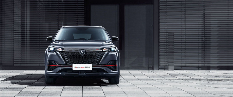 Новый автомобиль Changan Cs55plus blue whale — 7