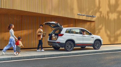 Новый автомобиль Changan Cs75 enjoy