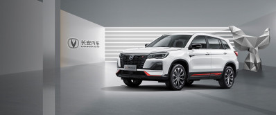 Новый автомобиль Changan Cs75 enjoy