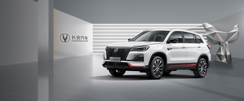 Новый автомобиль Changan Cs75 enjoy — 10