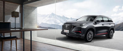 Автомобиль Changan Cs75 plus classic