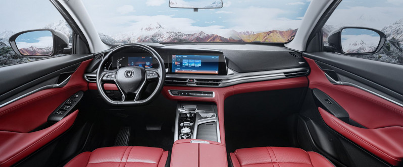 Автомобиль Changan Cs75 plus classic — 14