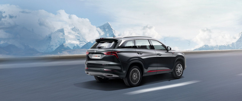 Автомобиль Changan Cs75 plus classic — 15