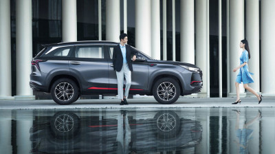 Автомобиль Changan Cs75 plus classic