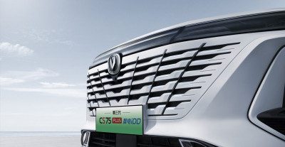 Новый автомобиль Changan Cs75 plus idd