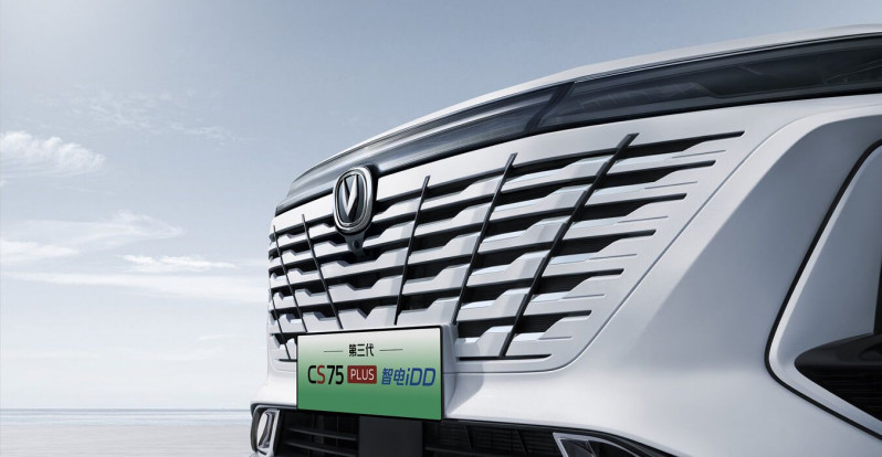 Новый автомобиль Changan Cs75 plus idd — 6