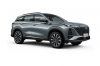 Автомобиль Changan Cs75 plus the second generation, миниатюра — 2