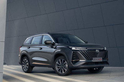 Автомобиль Changan Cs75 plus the second generation