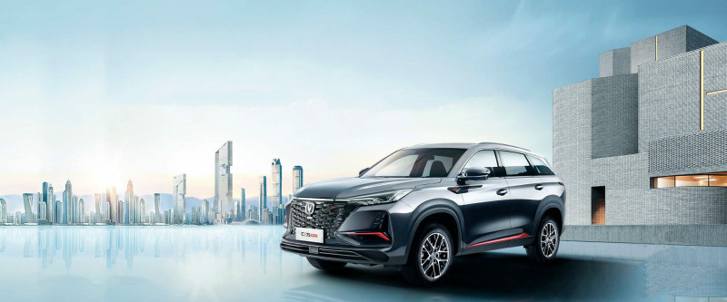 Автомобиль Changan Cs75plus — 5