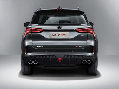 Автомобиль Changan Cs75plus