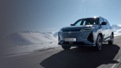 Новый автомобиль Changan Cs75plus new