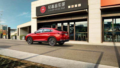 Новый автомобиль Changan Cs85coupe