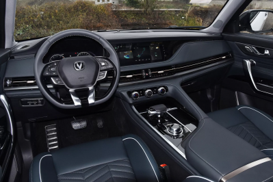 Новый автомобиль Changan Cs95 plus