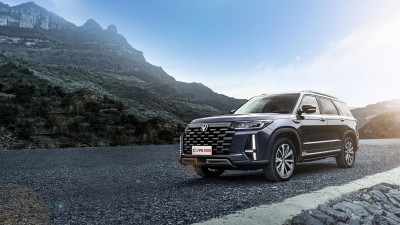 Новый автомобиль Changan Cs95 plus