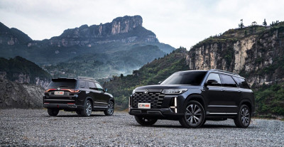 Новый автомобиль Changan Cs95 plus