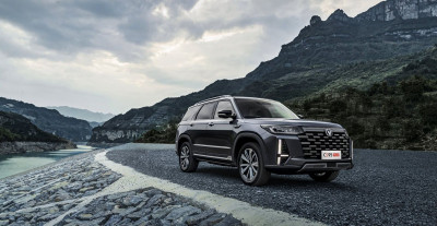 Новый автомобиль Changan Cs95 plus