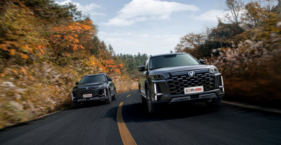 Новый автомобиль Changan Cs95 plus