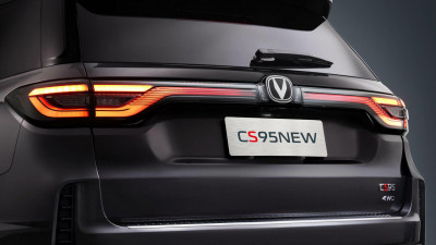 Новый автомобиль Changan Cs95new