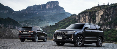 Новый автомобиль Changan Cs95new