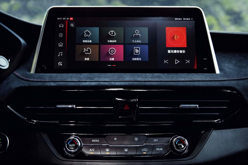 Новый автомобиль Saic maxus D90 pro amazon — 10