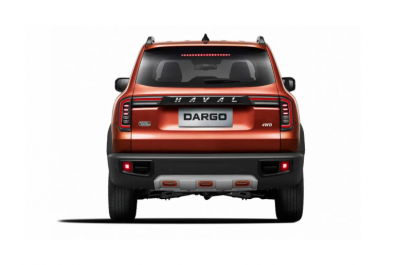 Новый автомобиль Haval Dargo